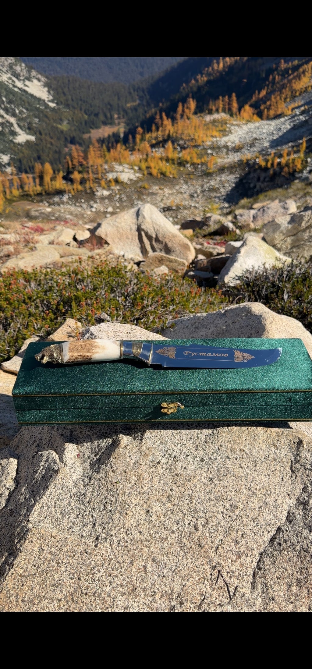 The Rainier Deer Horn Knife