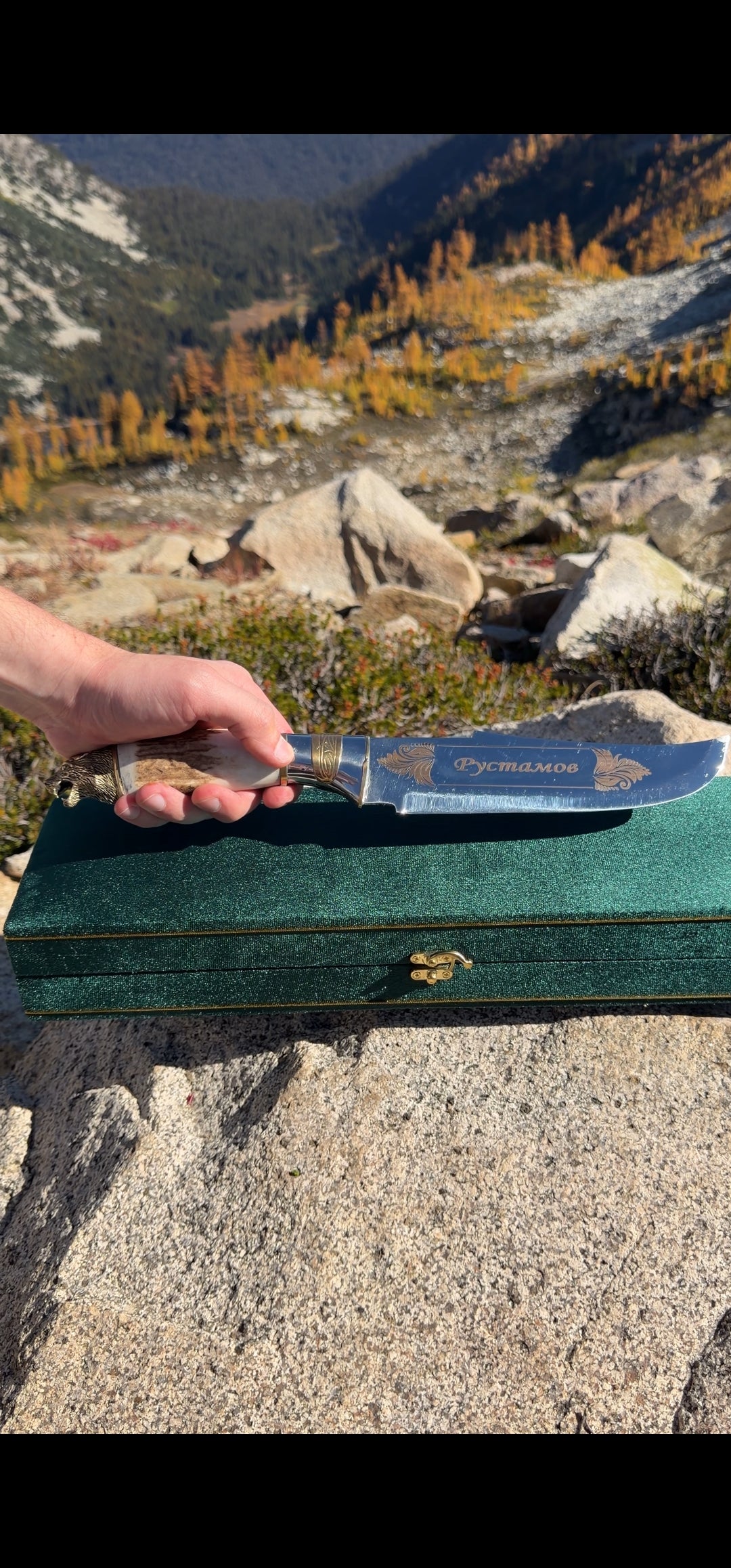 The Rainier Deer Horn Knife